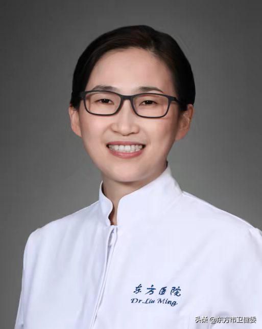 别错过！12月31日，上海医学专家到东方市人民医院新院区义诊！