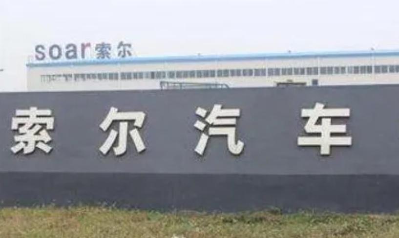 假劳斯莱斯婚车青岛,劳斯莱斯婚车真实案例