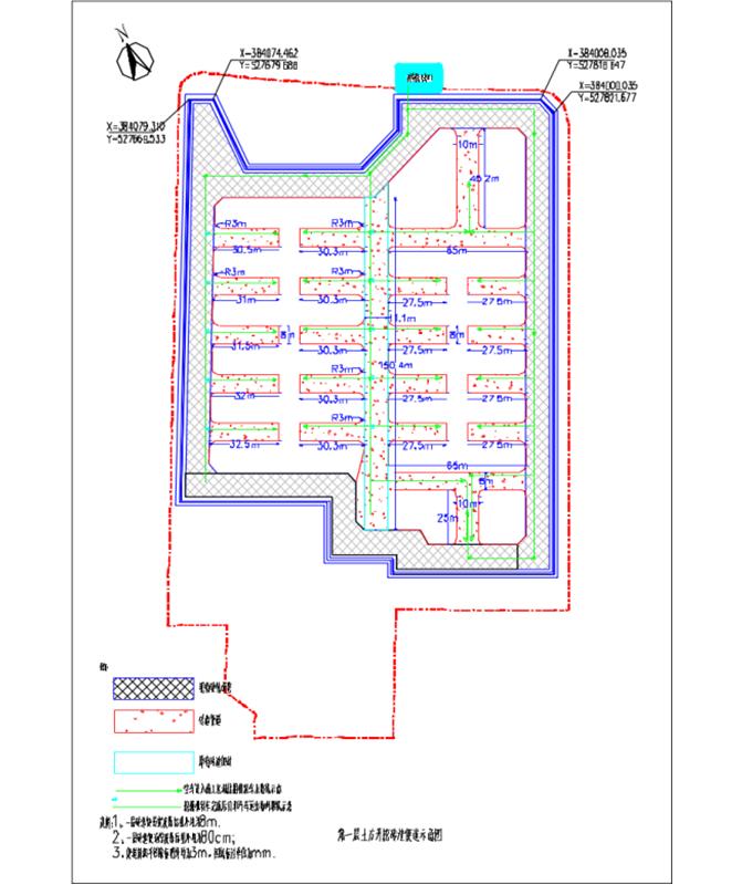 土方开挖地下水,土方开挖不需要平整场地吗