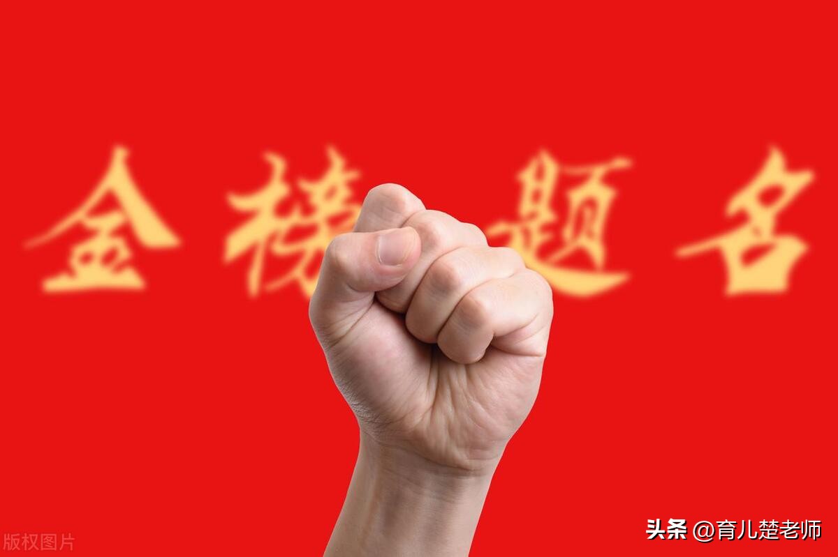 文科生与理科生报考专业的区别,一张图教你高考文科生如何选专业