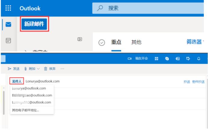 一个邮箱只能注册一个ps账号吗,一个邮箱能注册二个号吗