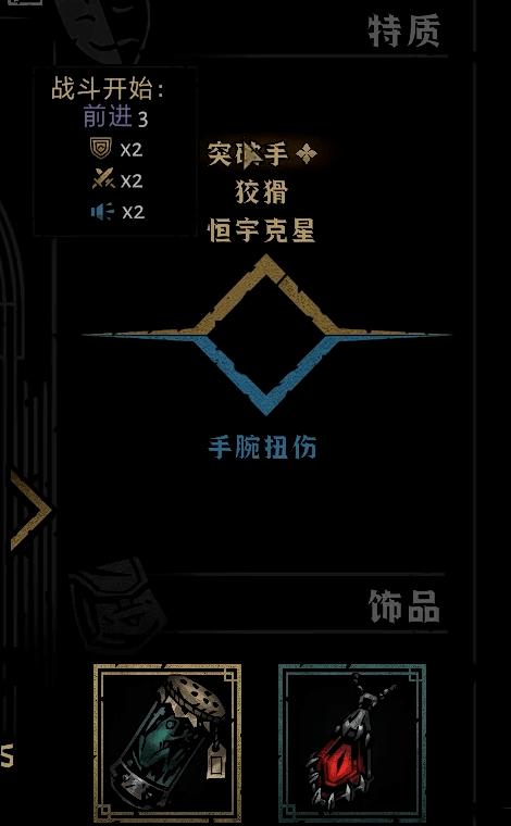 队友成折磨来源，这款游戏依旧让人坐牢