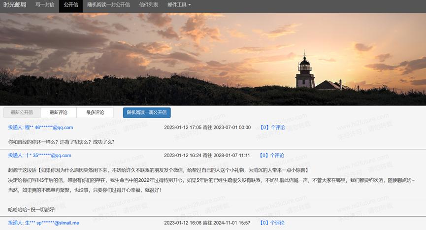 什么网站在b站很受欢迎,b站有哪些值得关注的