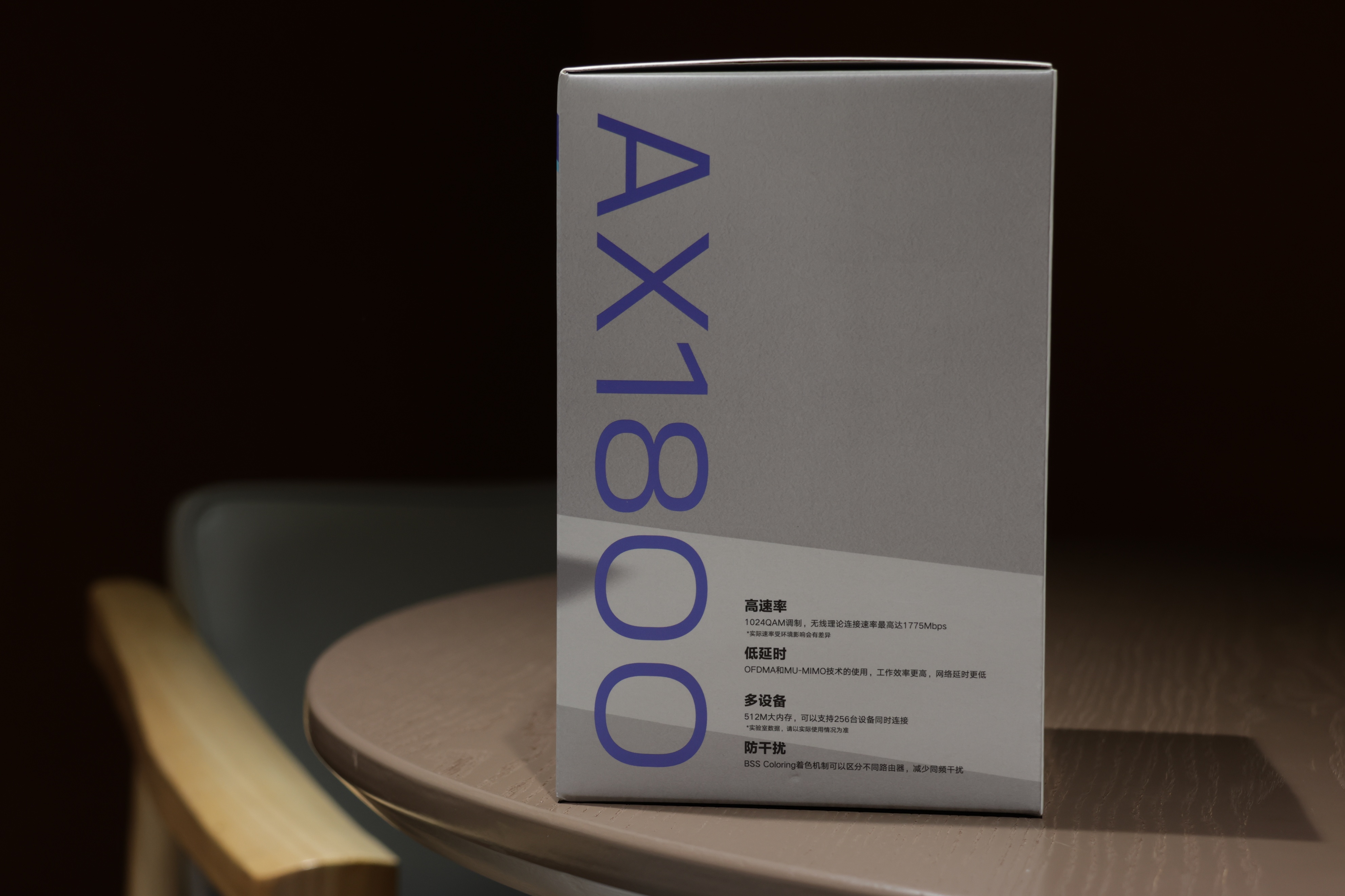 京东云无线宝鲁班64G悦享版｜路由器能赚钱？双核双千兆智慧冲浪