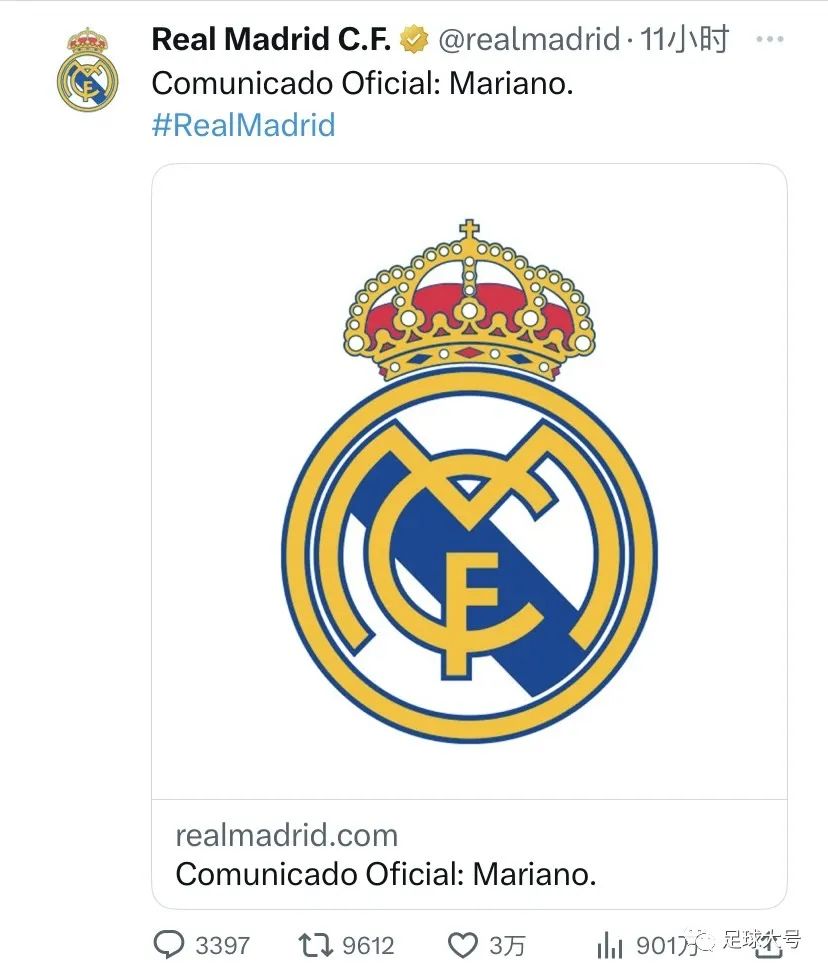 皇马官宣本泽马合同到期离队,皇马官宣离队