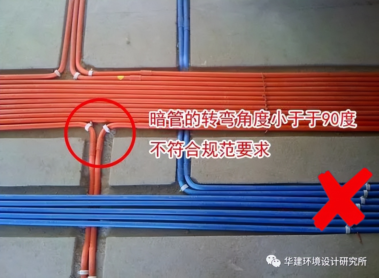 家装隐蔽工程说明书,装饰装修隐蔽工程验收范本