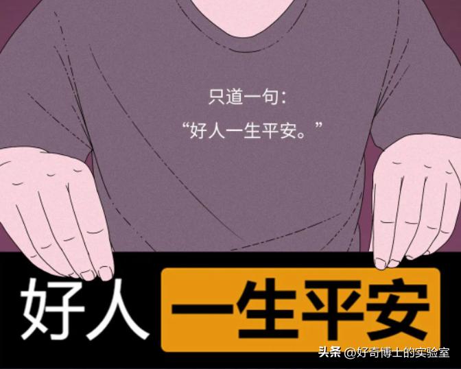 为啥你手机经常会收到色情短信？和你平时浏览的网页有关吗？