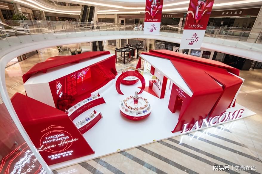 兰蔻南京发布会,兰蔻南宁活动新年