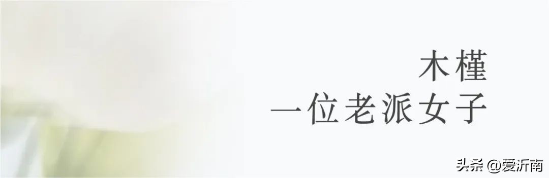 鏈ㄦЭ鏌旂殑灏忚,鏌旂矇绾㈠績閲嶇摚鏈ㄦЭ淇壀