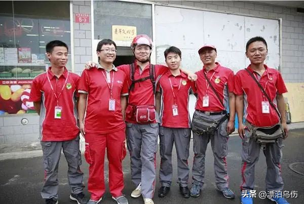 京东4小时的拨乱反正，刘强东：我被骗了！