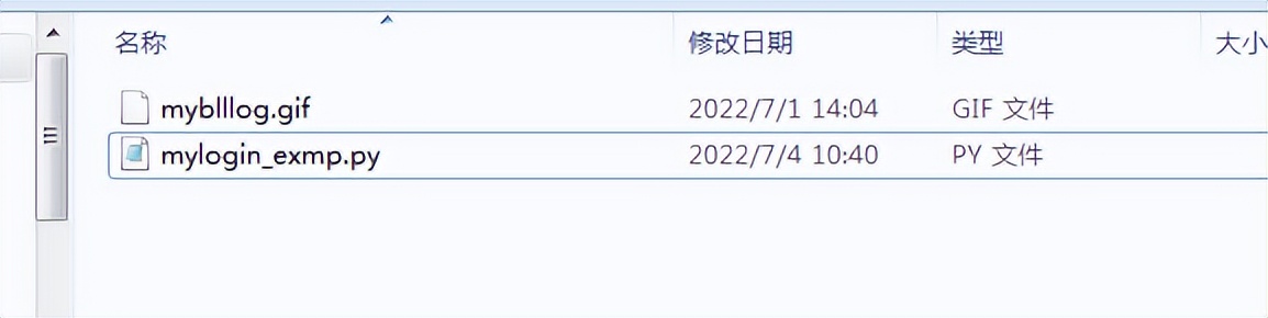 python简单入门开发小程序,0基础轻松入门python小程序