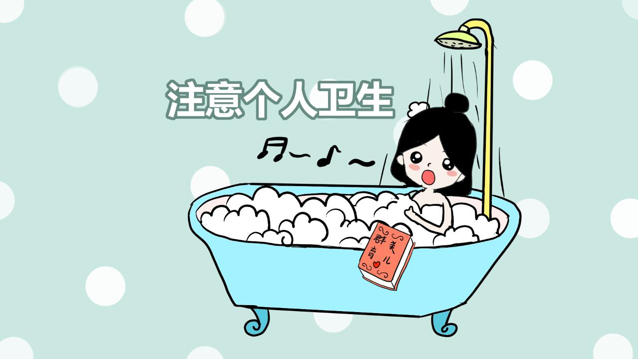 肛周湿疹瘙痒可以用炉甘石吗,肛周瘙痒怎么判断是痔疮还是湿疹