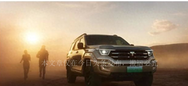 奇瑞风云2021,奇瑞风云两年将推11款新能源车型