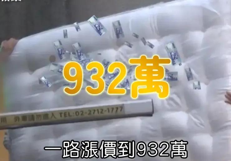 汪小菲谈具俊晔,汪小菲说具俊晔窝囊废视频