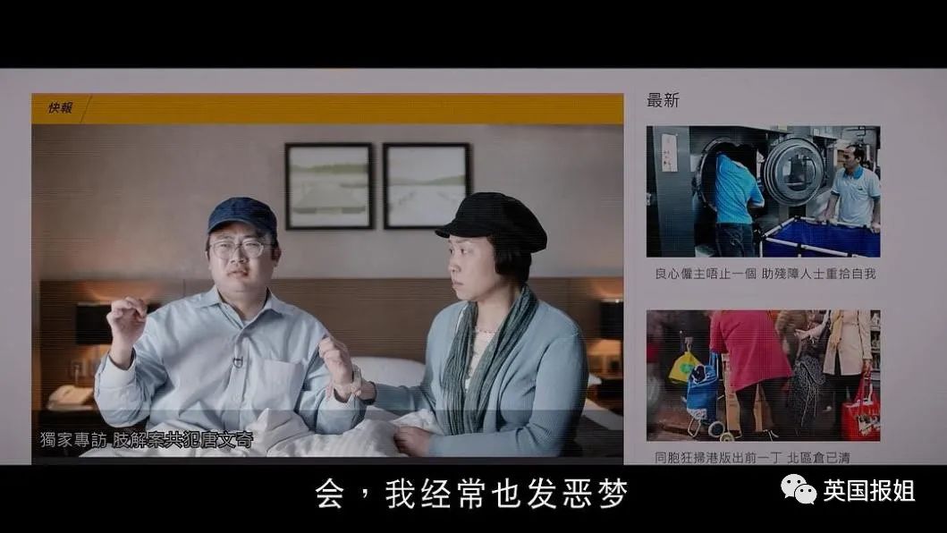 香港影史票房第一,香港影史华语票房排名