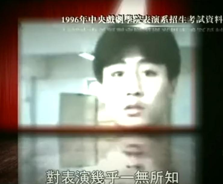 刘烨与谢娜的爱情史,刘烨曾经和谢娜有过一段感情