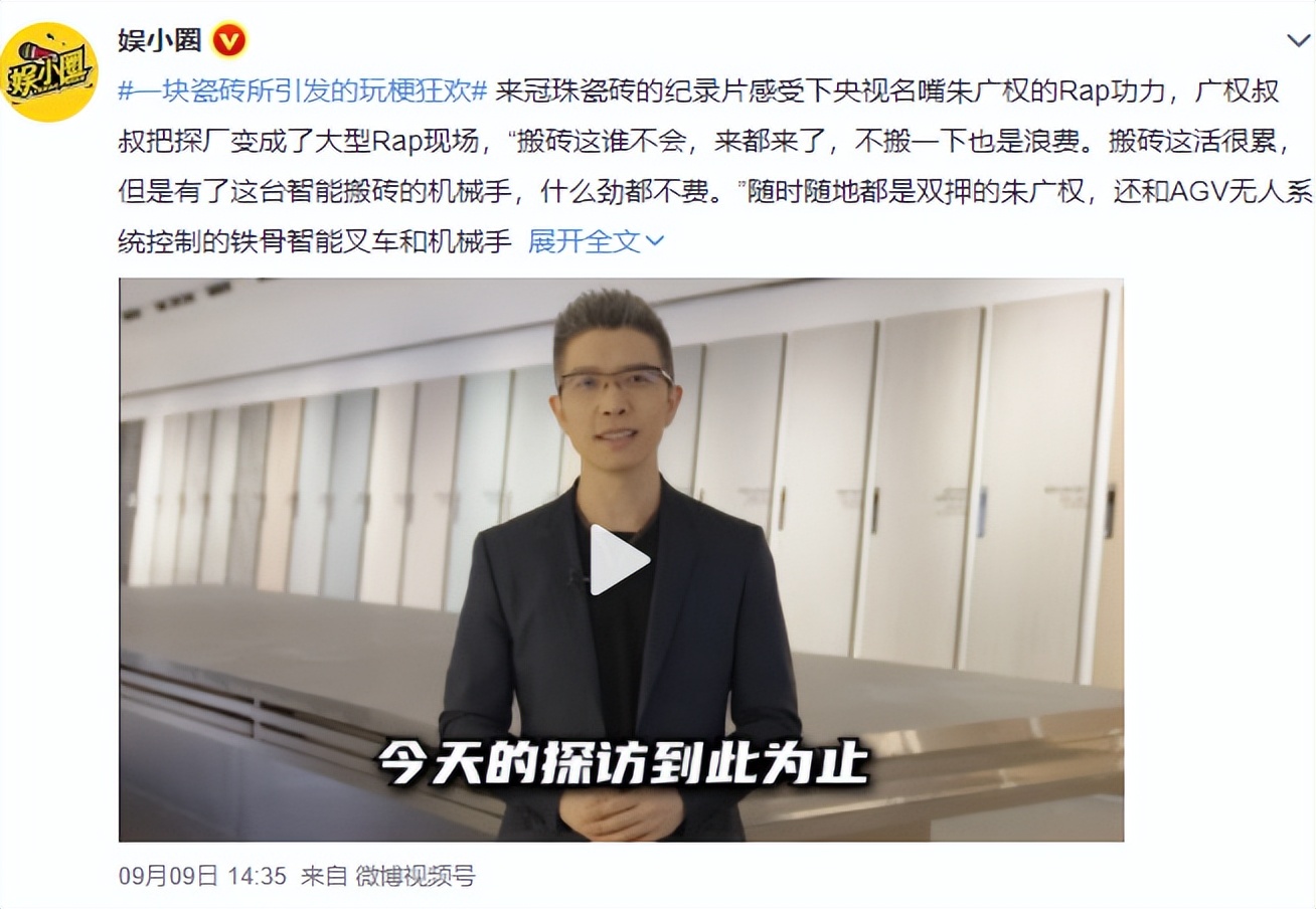 澶瀹樻柟椤舵祦,澶椤舵祦