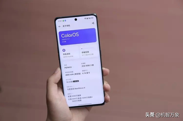 魅族系统流畅度对比oppo,魅族手机性能与华为手机性能对比