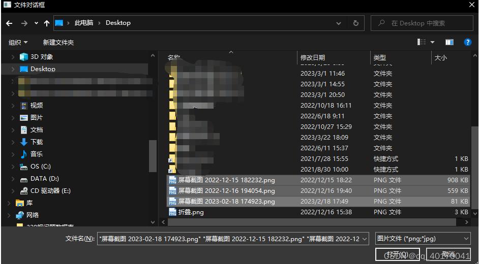 qt打开文件对话框,qt消息通知对话框