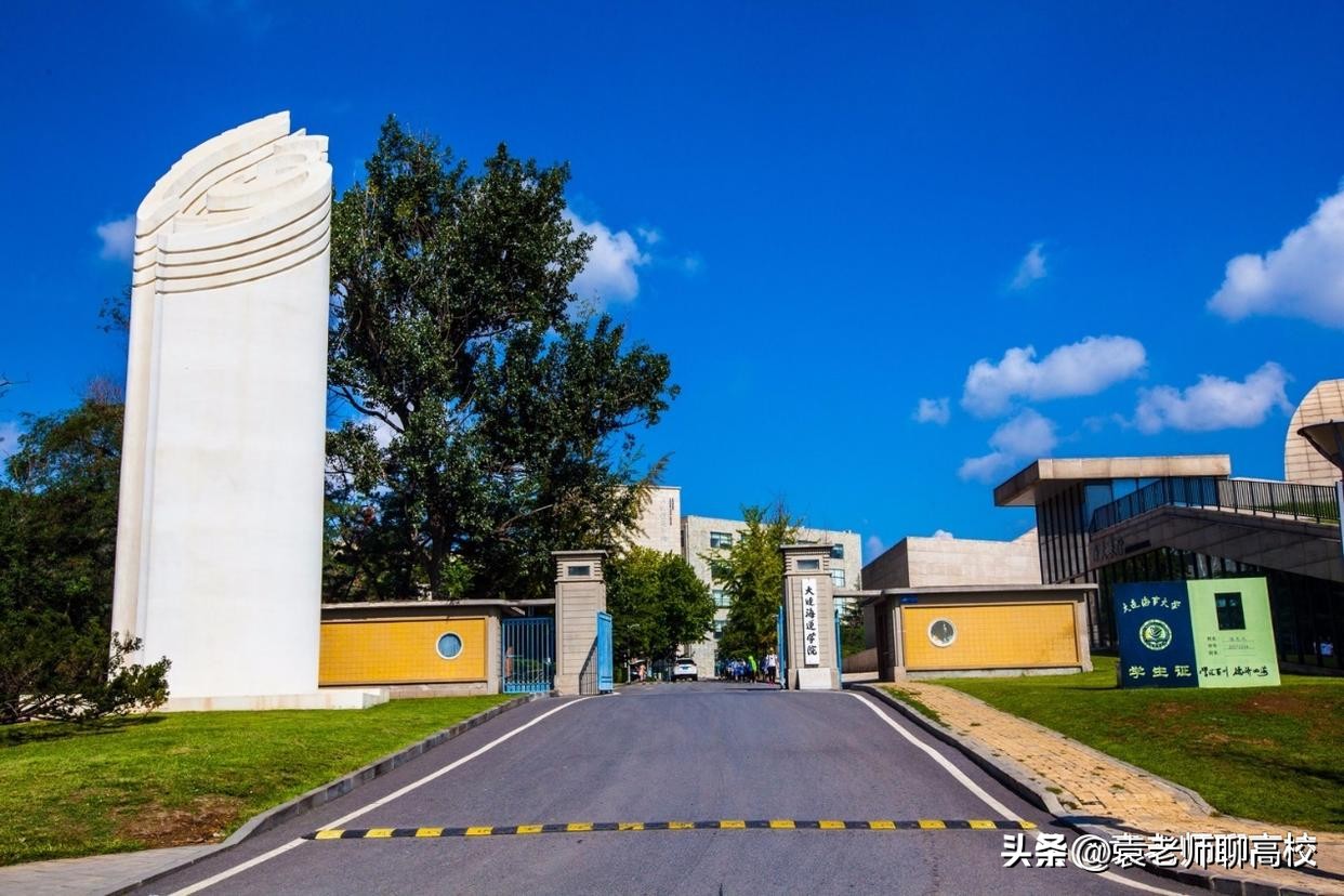 中国的211理工大学排名,实力最强的211理工大学