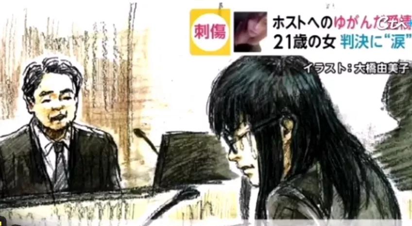 日本女性为爱充钱,日本顶级女公关最后的归宿