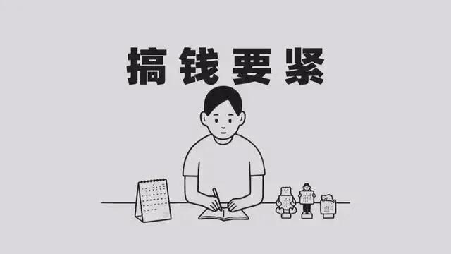 23岁靠自己能力买车是什么能力,23岁靠自己一月赚5000什么水平