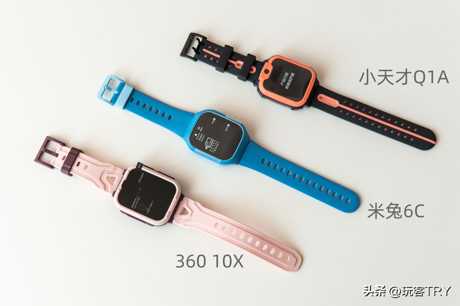 怎么选一款好一点的儿童电话手表,400元儿童电话手表推荐