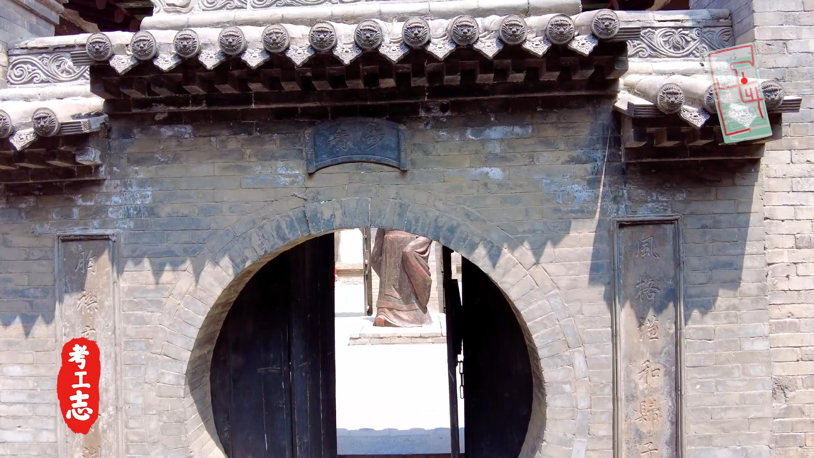 解读王家大院,王家大院从上往下看