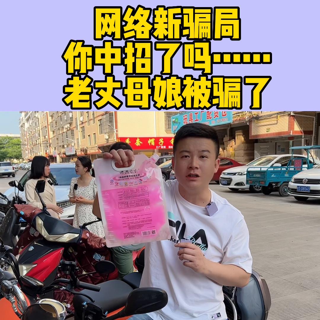 洗护好物,洗护好物玫瑰花朵精油皂