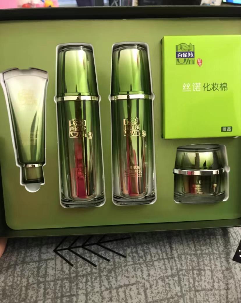 50岁妈妈紧致抗皱的护肤品推荐,中年妈妈抗皱紧致护肤品