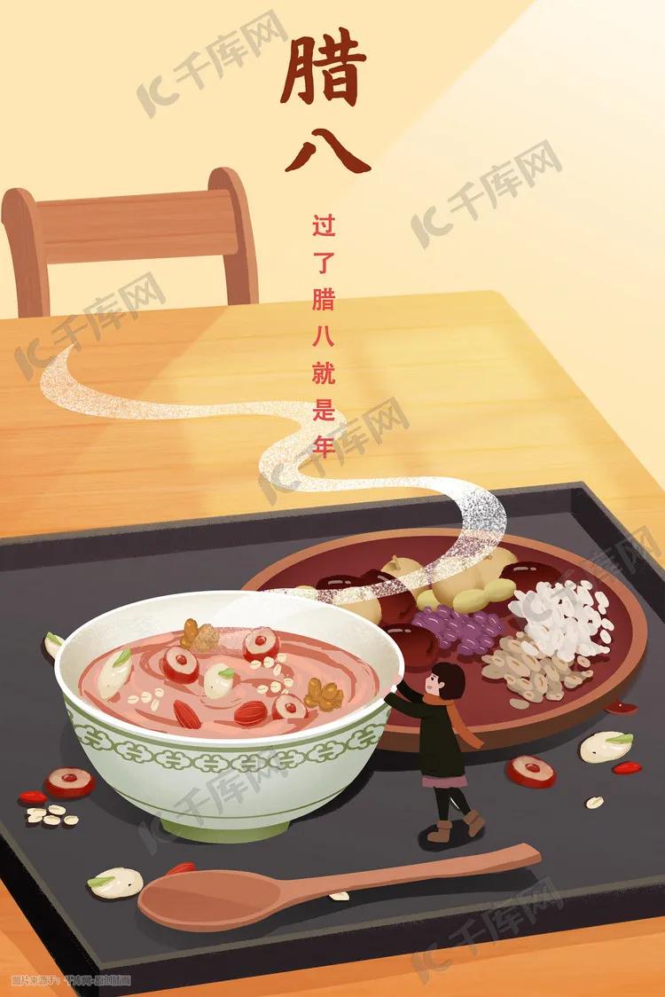 2月营销灵感日历,9月营销热点灵感日历