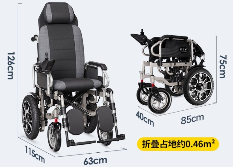 最好的电动轮椅品牌推荐,哪里买电动轮椅最便宜实惠