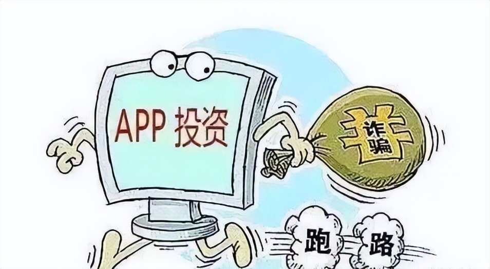 投资理财风险降到最低,投资理财中低风险安全吗