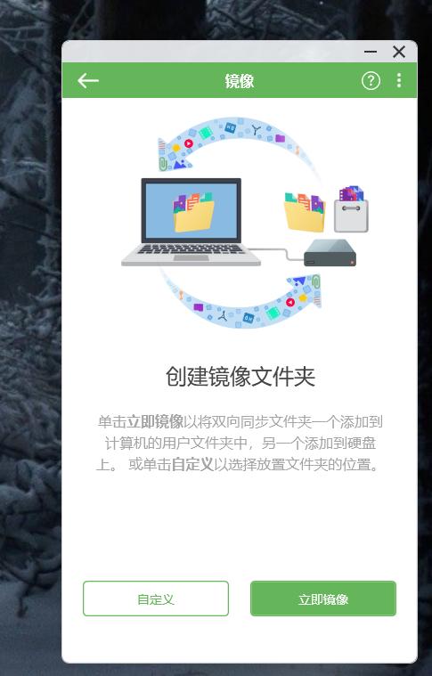 希捷seagate硬盘加密,希捷seagate移动硬盘4g视频
