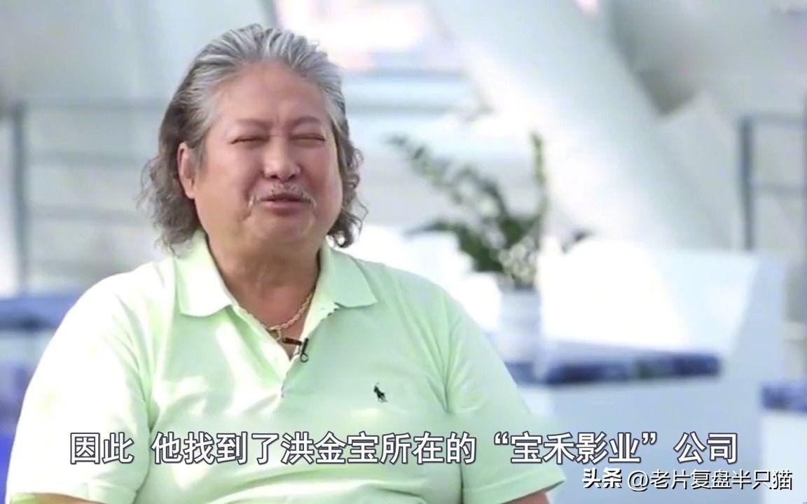 灌篮高手真人版人物对比,《灌篮高手》真人版