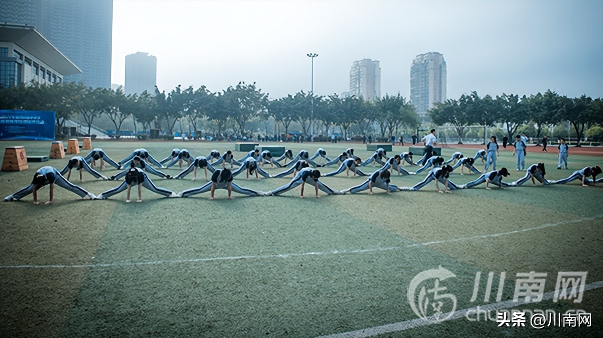 四川省体育教师比赛课,四川省首届体育教师基本功大赛