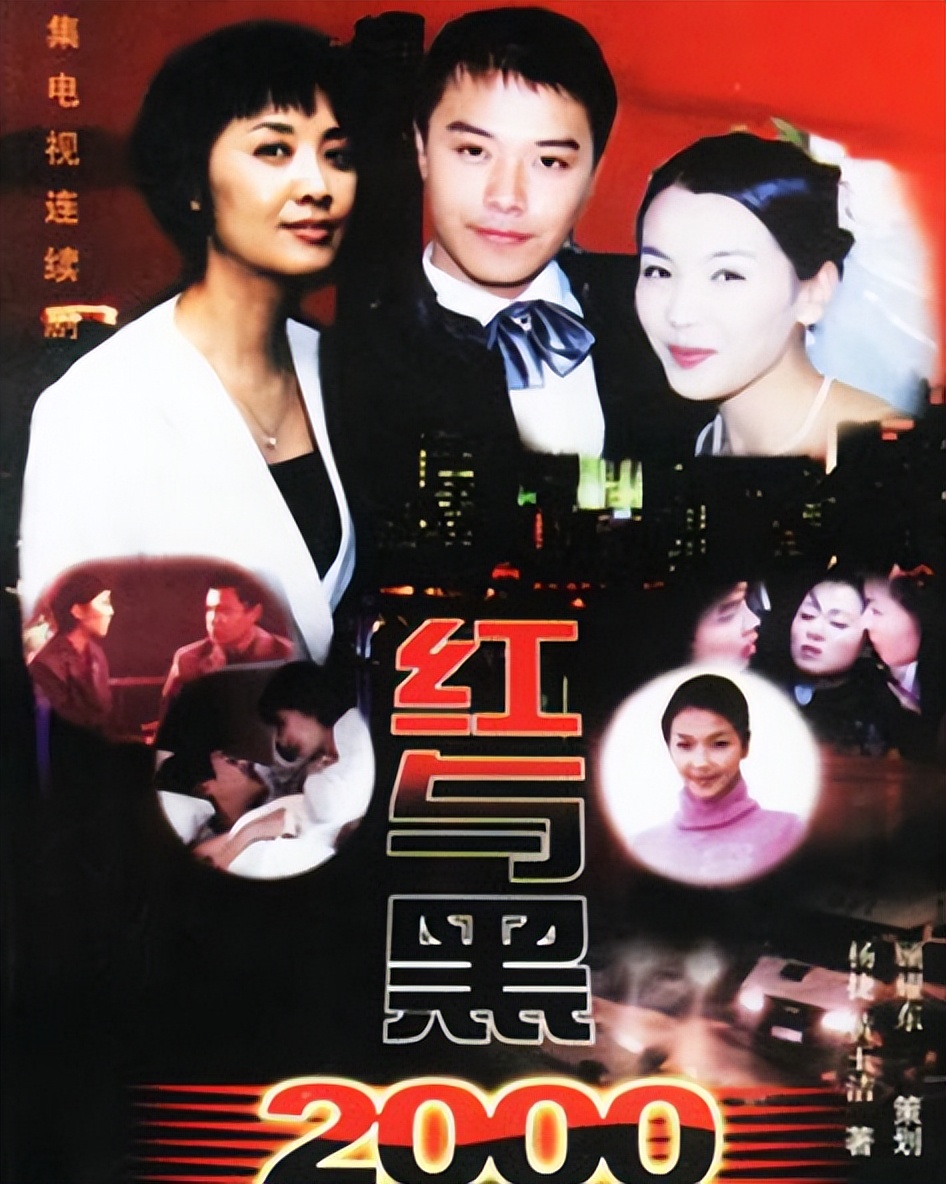 陈思诚和王宝强的关系怎么样,陈思诚和王宝强什么时候认识的