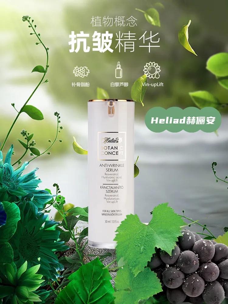 脸部精华液正确使用方法,脸部精华液的正确使用方法和步骤