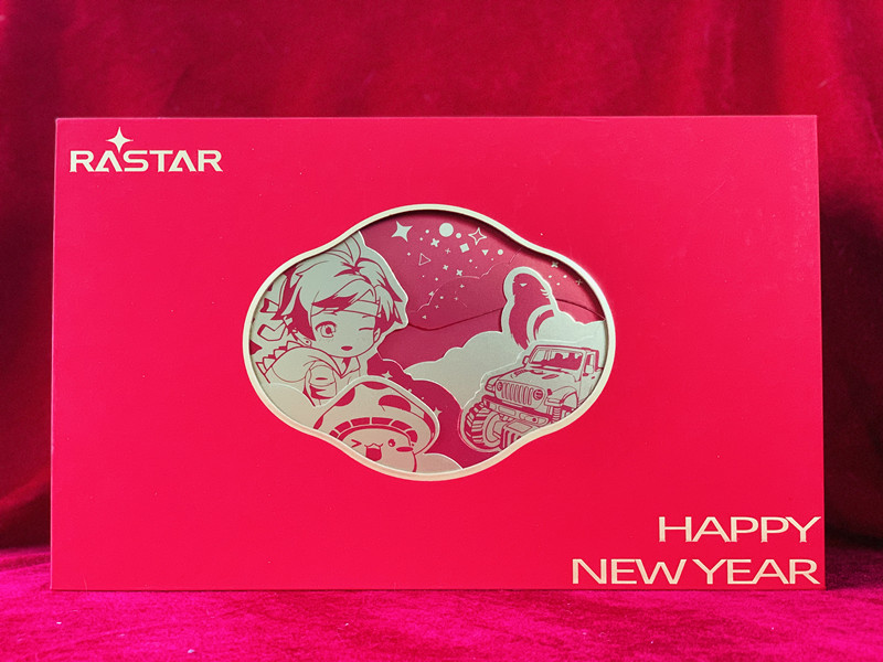 游戏日报月刊,游戏日报官网