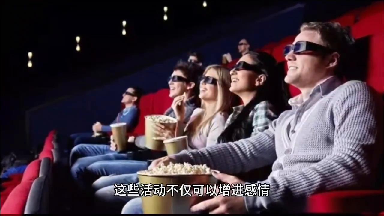 恋爱中如何培养感情,恋爱增进感情小技巧