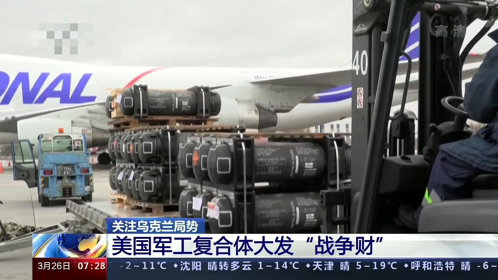 美国防部中国,美国防部长讲述中国的计划