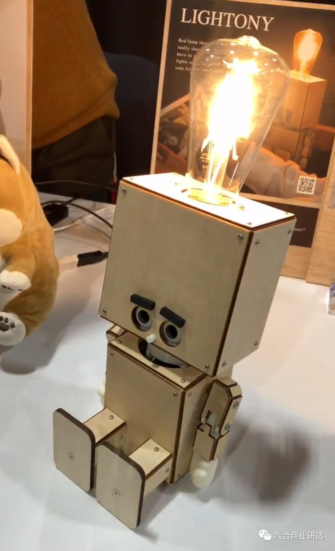 【硬件风云】第5期:CES2023大盘点,电动车C位,元宇宙新亮点