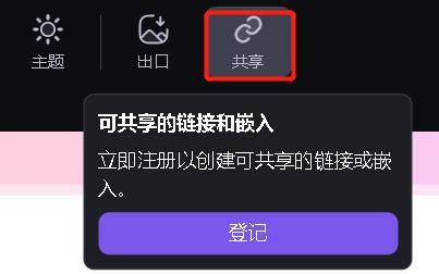 ai图表工具哪个好用,ai的十种图表工具
