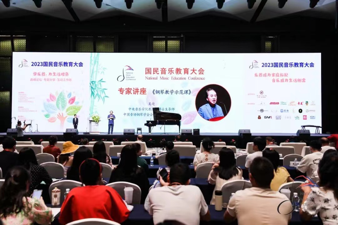 学习乐器给生活增添一份乐趣,学乐器对学业有帮助