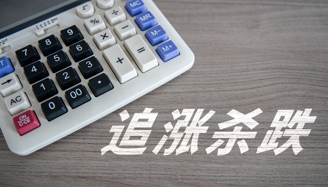 买绝味食品股票爆赚110万元，麻辣鸭脖小生意大利润