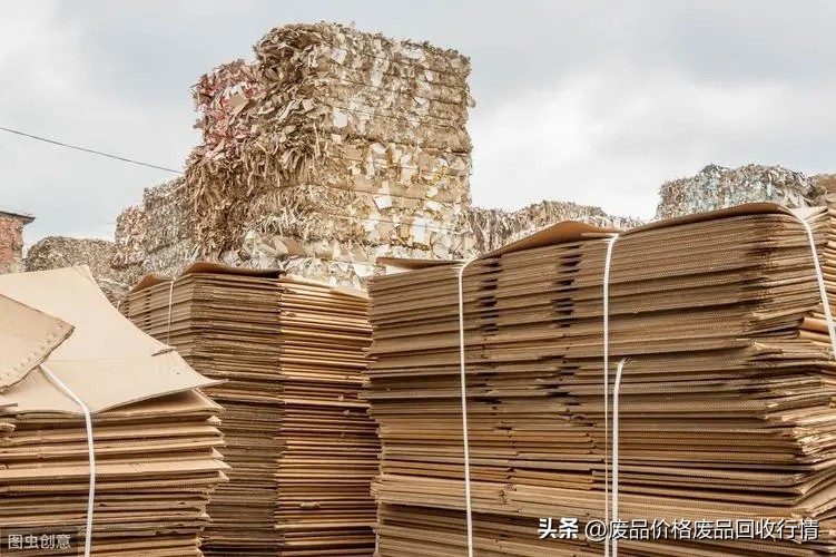 辽宁废纸价格最新行情,湖南废纸价格最新行情