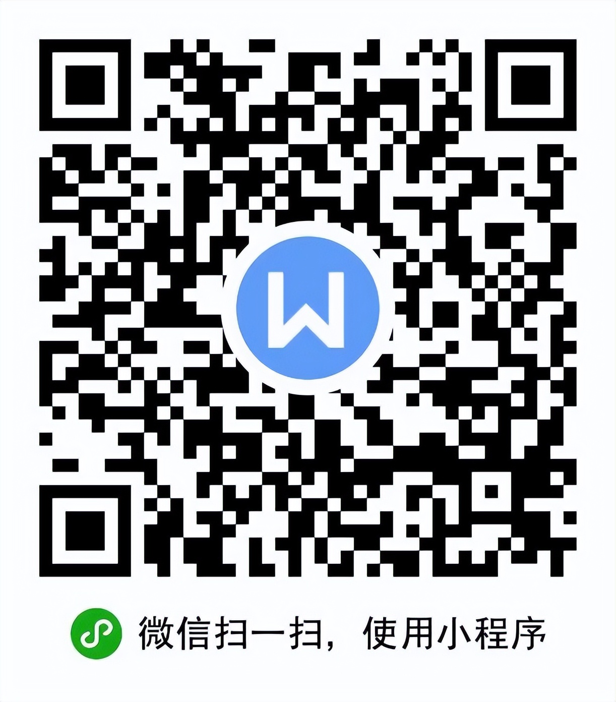 中核工程有限公司招聘,央企招聘中核工程2023校园招聘