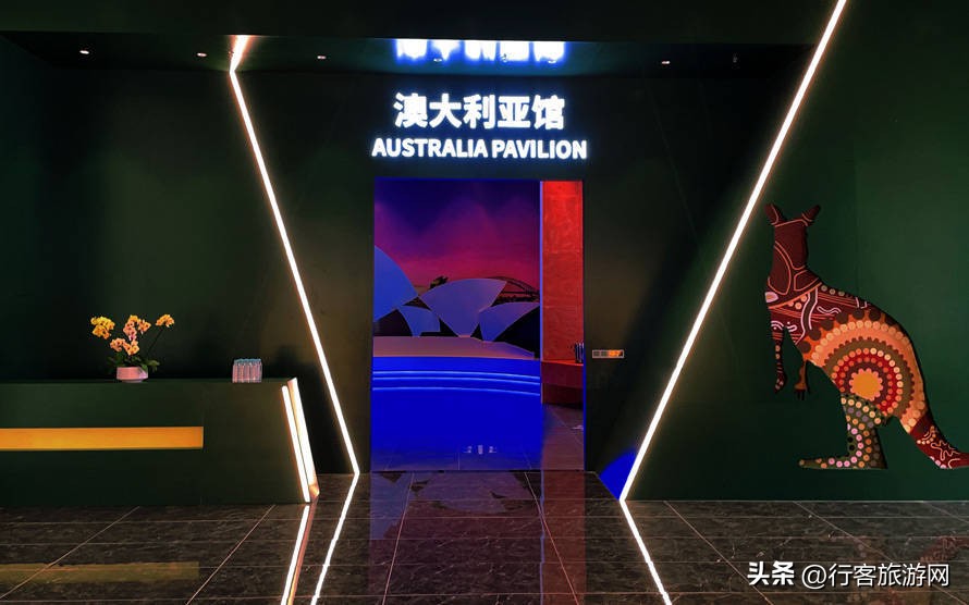 RCEP国际博览中心挂牌GOLDA红酒进驻澳大利亚国家馆