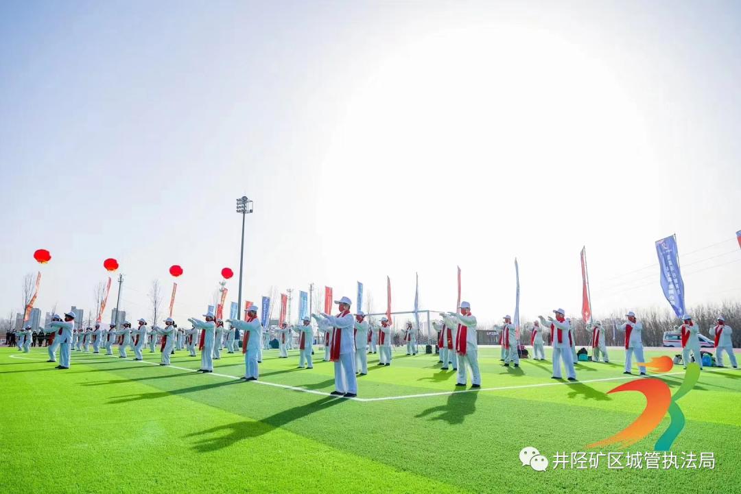 井陉矿区体育公园,井陉矿区体育公园攻略