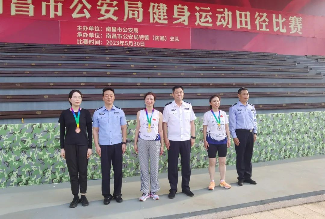 运动赛场彩旗飘,运动健儿赛场上精彩片段